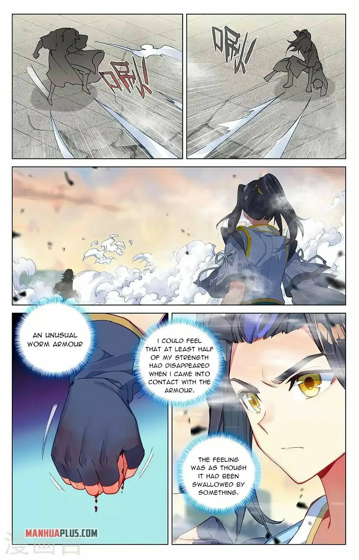 Yuan Zun Chapter 388 5